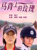 15—17女人毛片